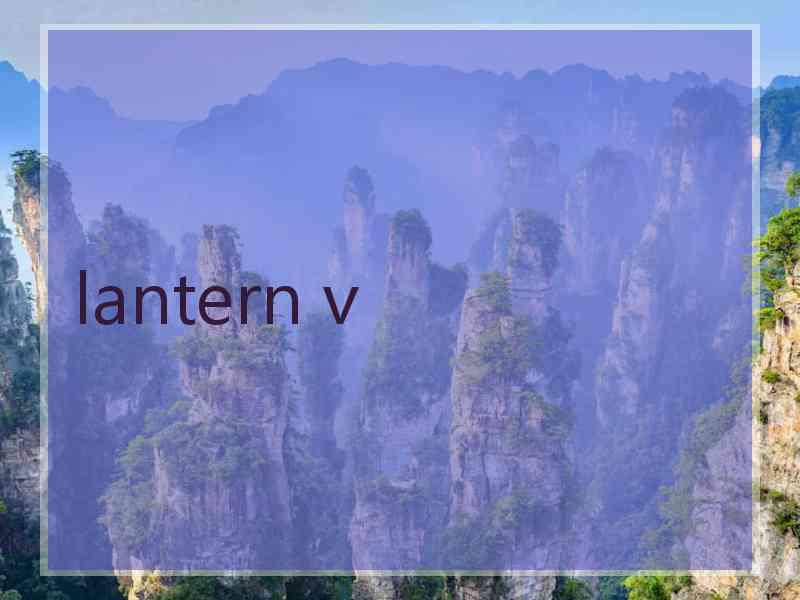 lantern v